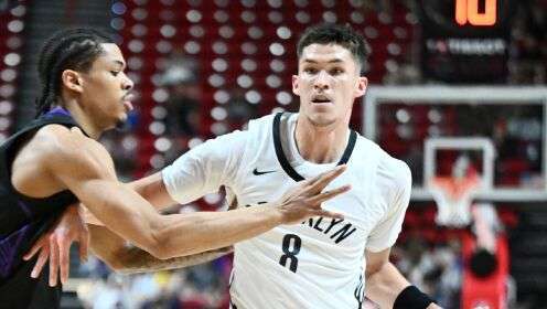 夏聯-籃網大勝國王 杰明22+8 小布朗16+5 阿卡夫26+5